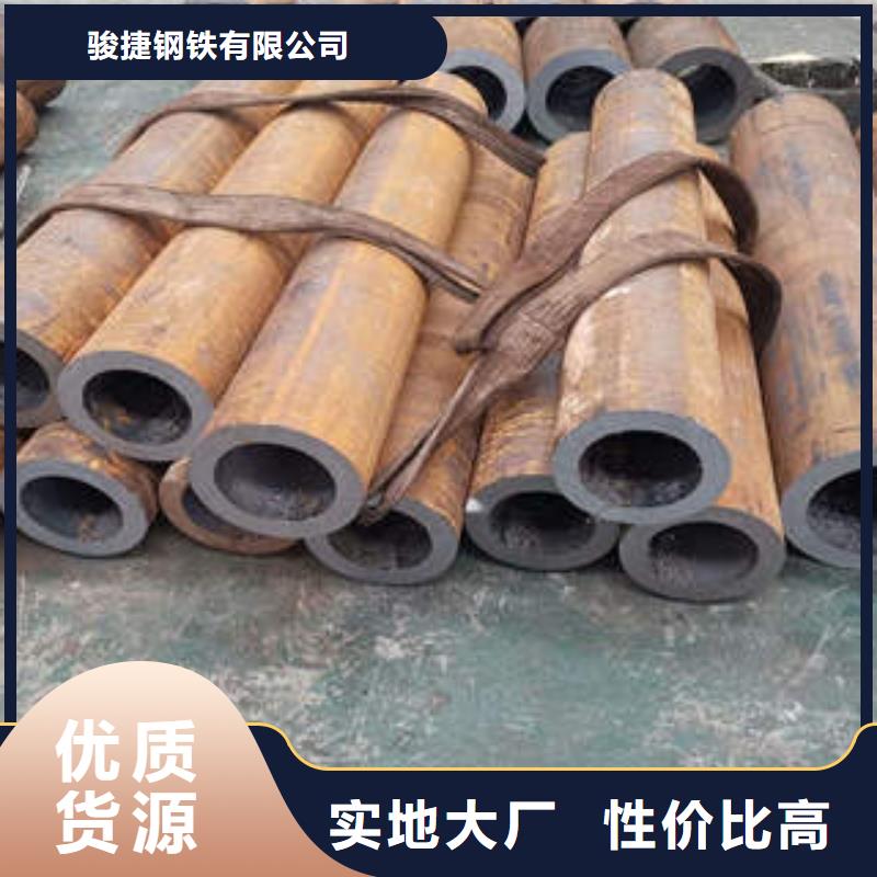 16Mn無縫鋼管備貨充足