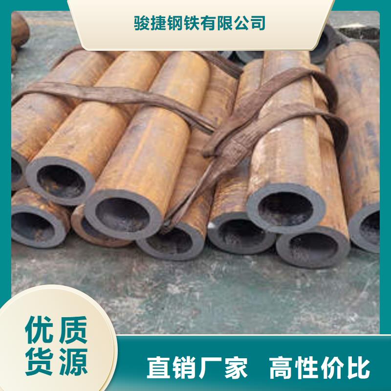 16Mn無縫鋼管送貨上門