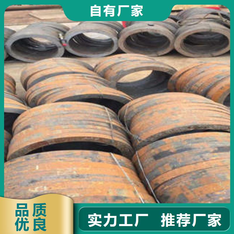 45#厚壁無(wú)縫鋼管?chē)?guó)內(nèi)價(jià)格