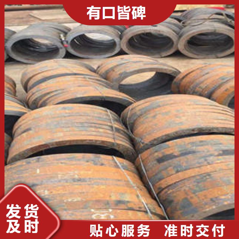 16Mn無縫鋼管備貨充足