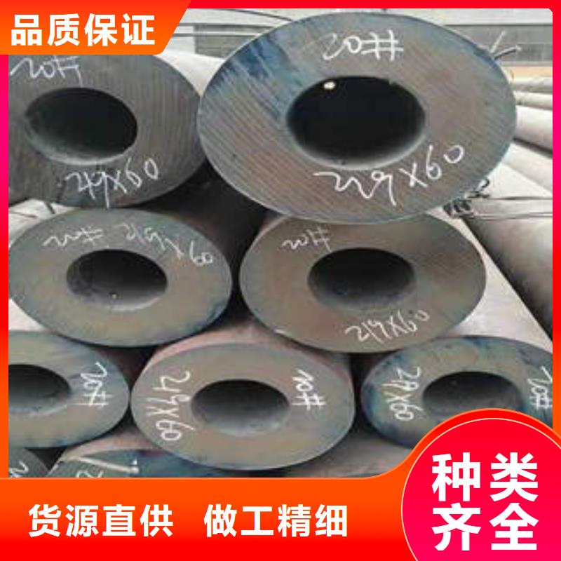 無縫鋼管1,【無縫鋼管】工廠直銷