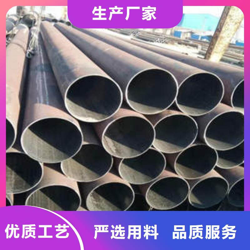 Q355無縫鋼管全國熱銷