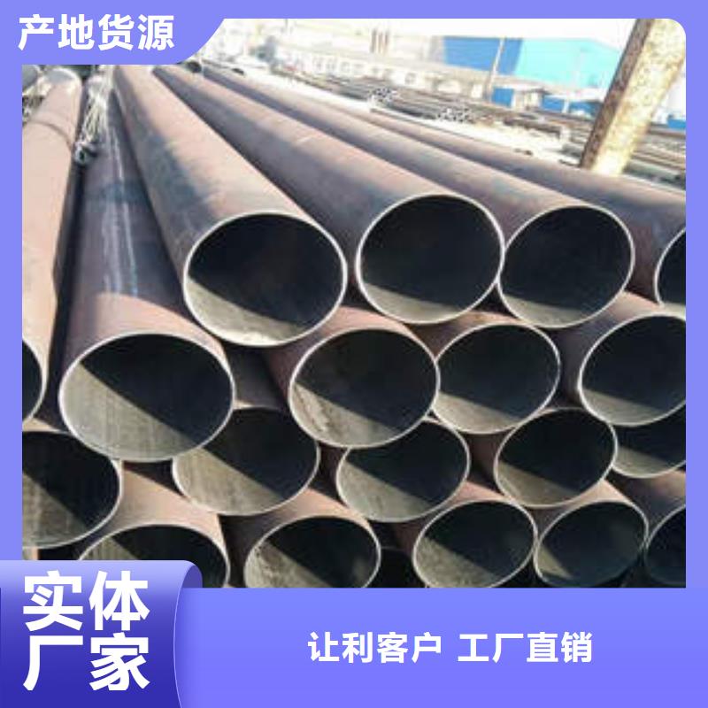 無縫鋼管1無縫鋼管源頭廠家來圖定制