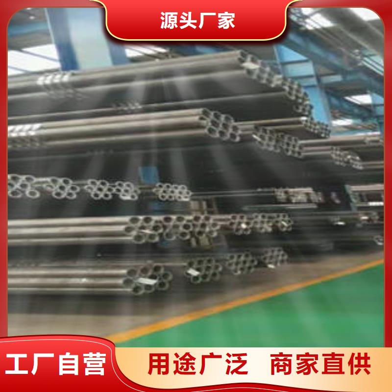 无缝钢管1不锈钢管多年行业积累