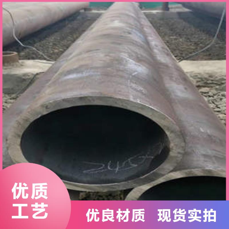 12Cr1MoVG无缝钢管价格咨询