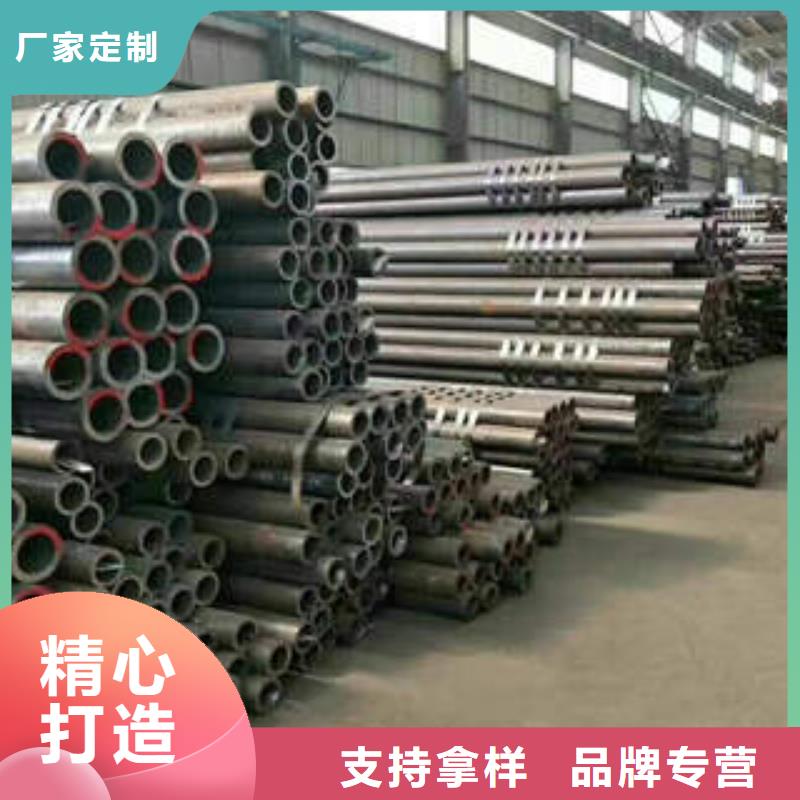 45#厚壁無縫鋼管誠信商家