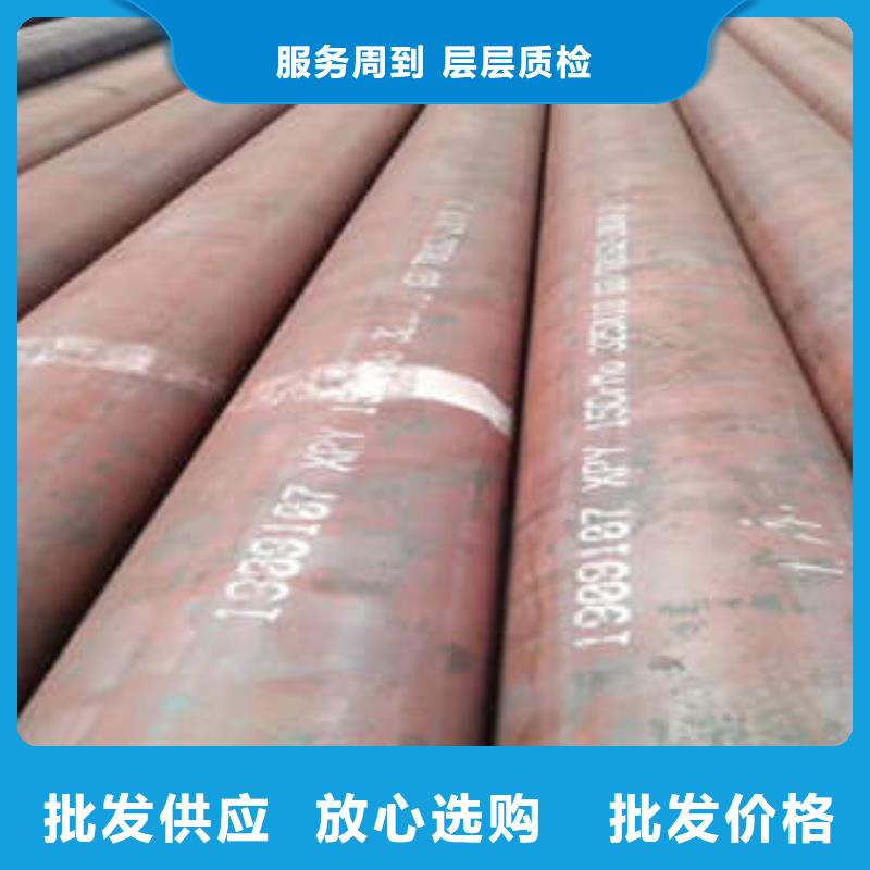 大口徑厚壁無縫鋼管信譽高