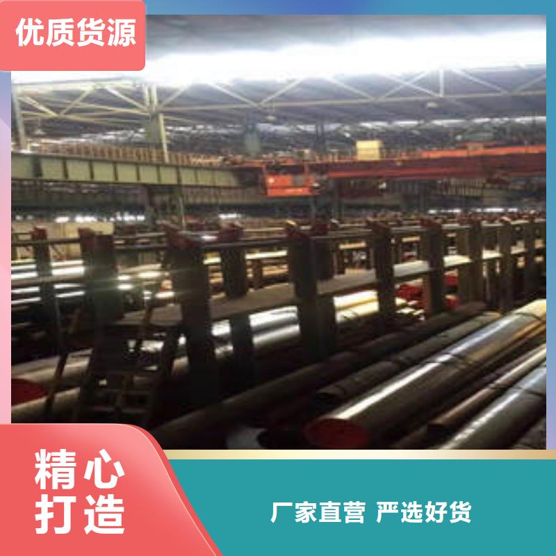 15RoMoG無縫鋼管價(jià)格相當(dāng)?shù)?></div>
				 
					                           <!--  判斷下如果客戶有視頻，顯示這段-->
                        <div   id=
