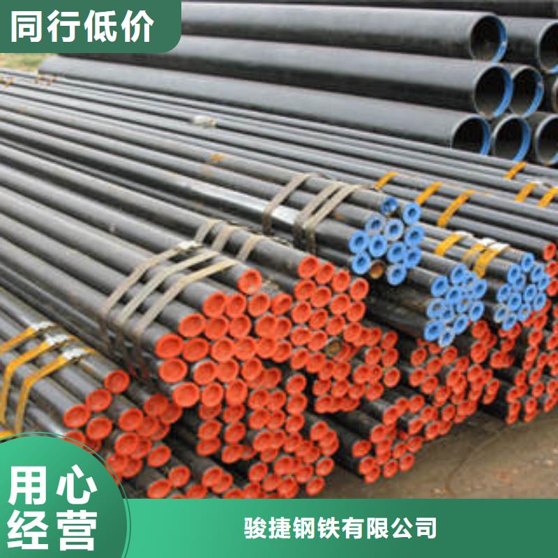 45#無縫鋼管性價比高