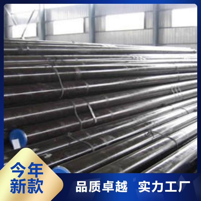 大口徑厚壁無縫鋼管質優價廉