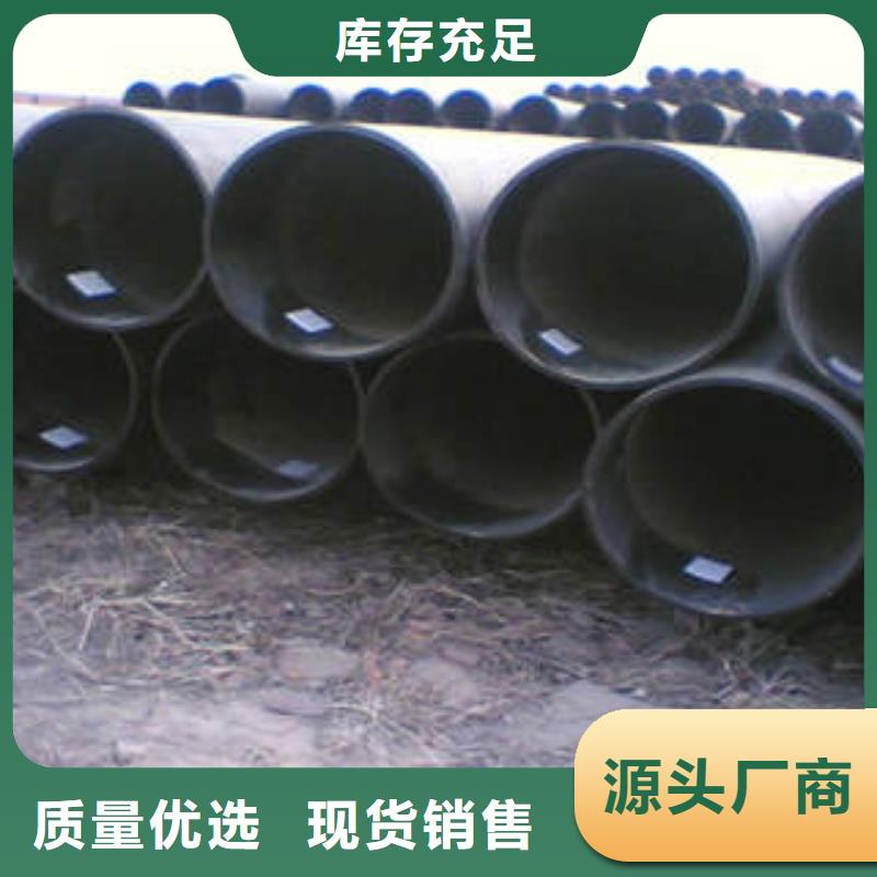 無縫鋼管來廠考察源頭工廠