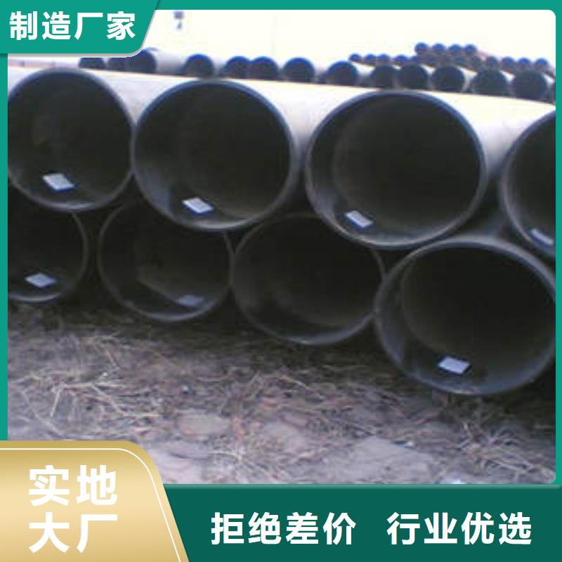 20#無縫鋼管不銹鋼管用途廣泛