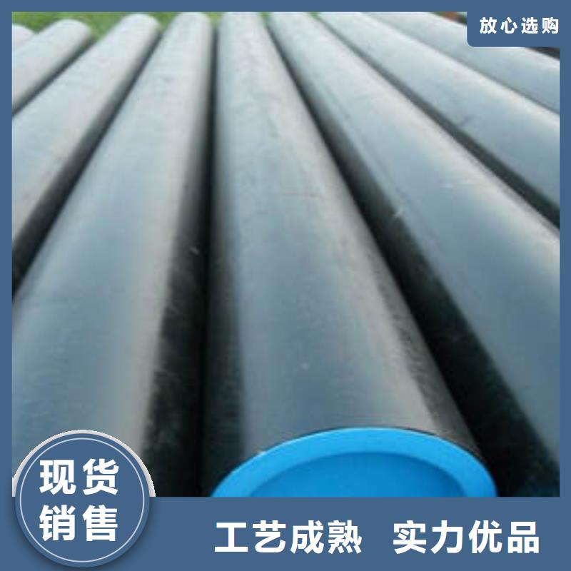 20#無縫鋼管-槽鋼好品質用的放心