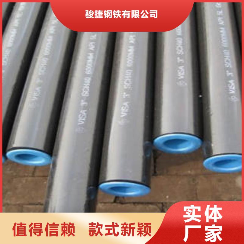 中低壓無縫鋼管交貨及時