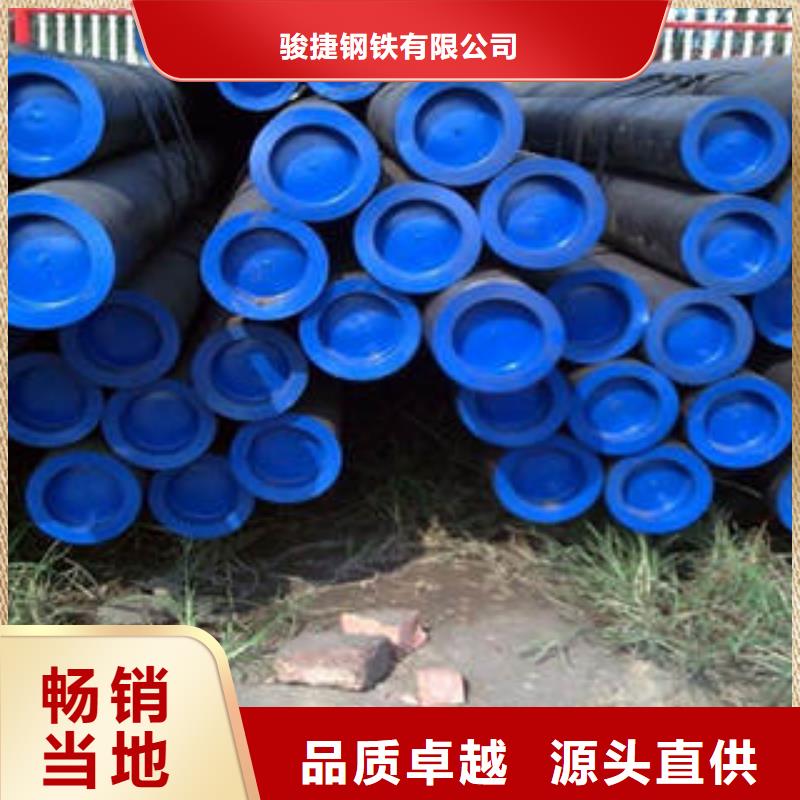 20#無縫鋼管不銹鋼管用途廣泛