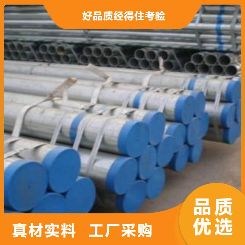 20#無縫鋼管不銹鋼管用途廣泛