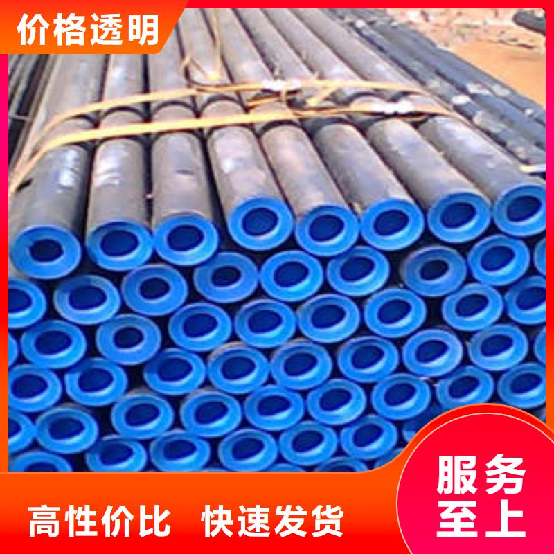 16Mn無縫鋼管質(zhì)優(yōu)價廉
