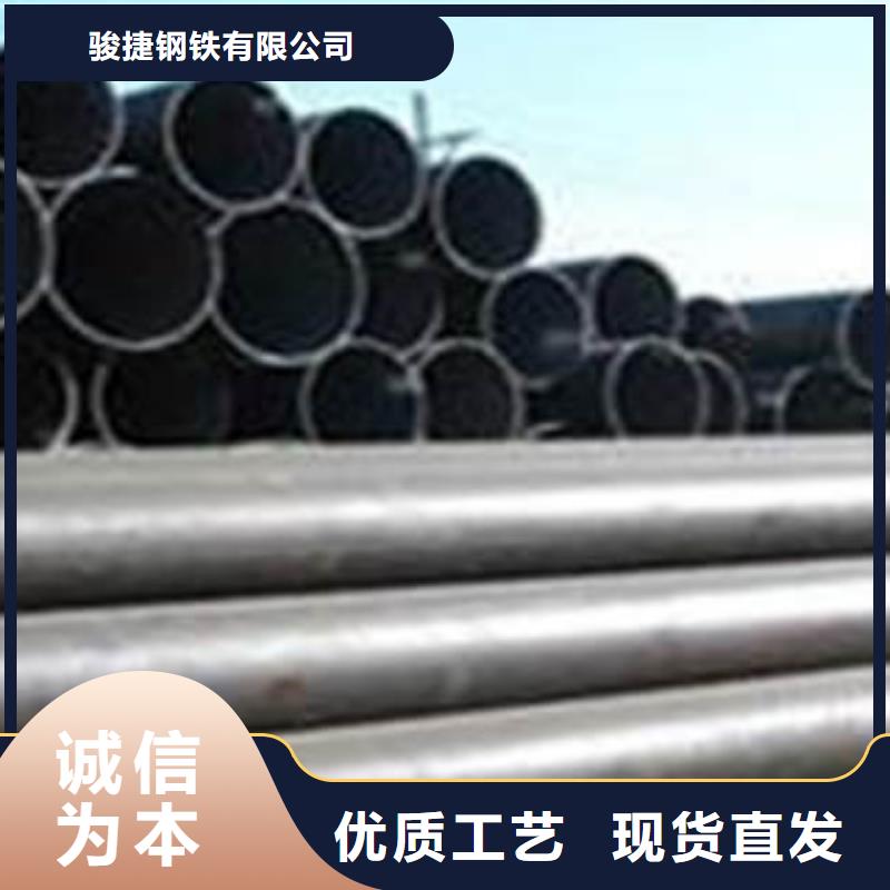 12Cr1MoVG無縫鋼管一米價格
