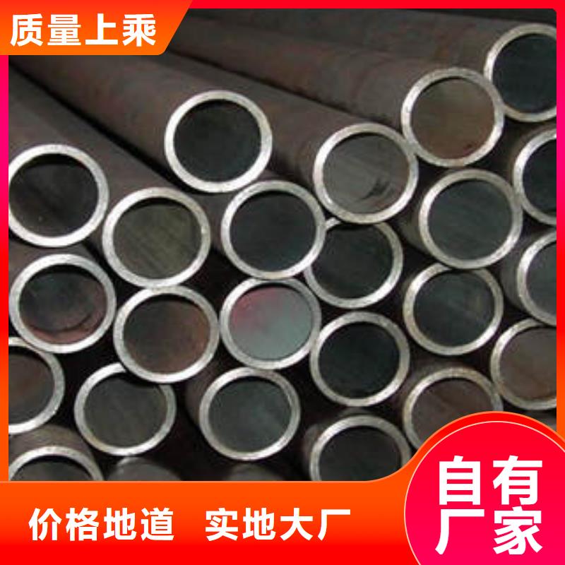無縫鋼管廠家用心做好細節