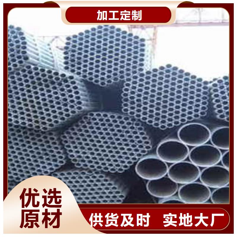 大口徑厚壁無縫鋼管卓越品質(zhì)