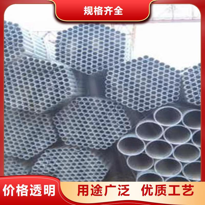 20#無縫鋼管不銹鋼管用途廣泛