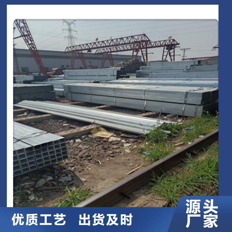q345b無縫方管@每日報價