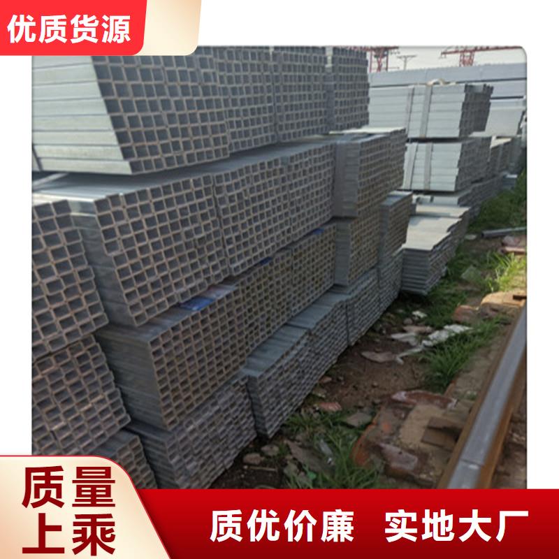 現貨25x40x3.0鍍鋅方矩管全國供應-