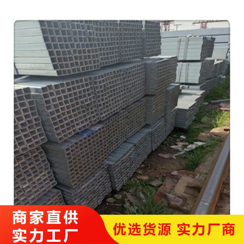 方管發-（熱鍍鋅）合金H型鋼源廠定制