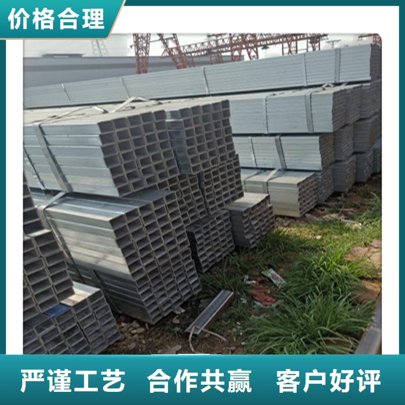 現貨25x40x3.5鍍鋅方矩管Q355B價格-