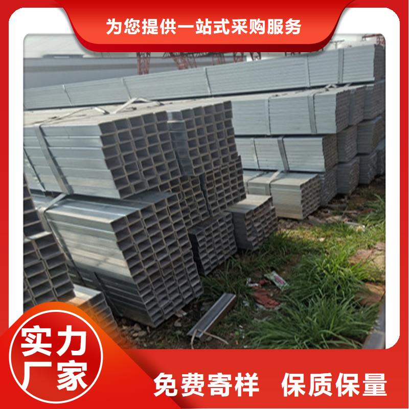 100*63不銹鋼方矩管價格誠信專業供應商