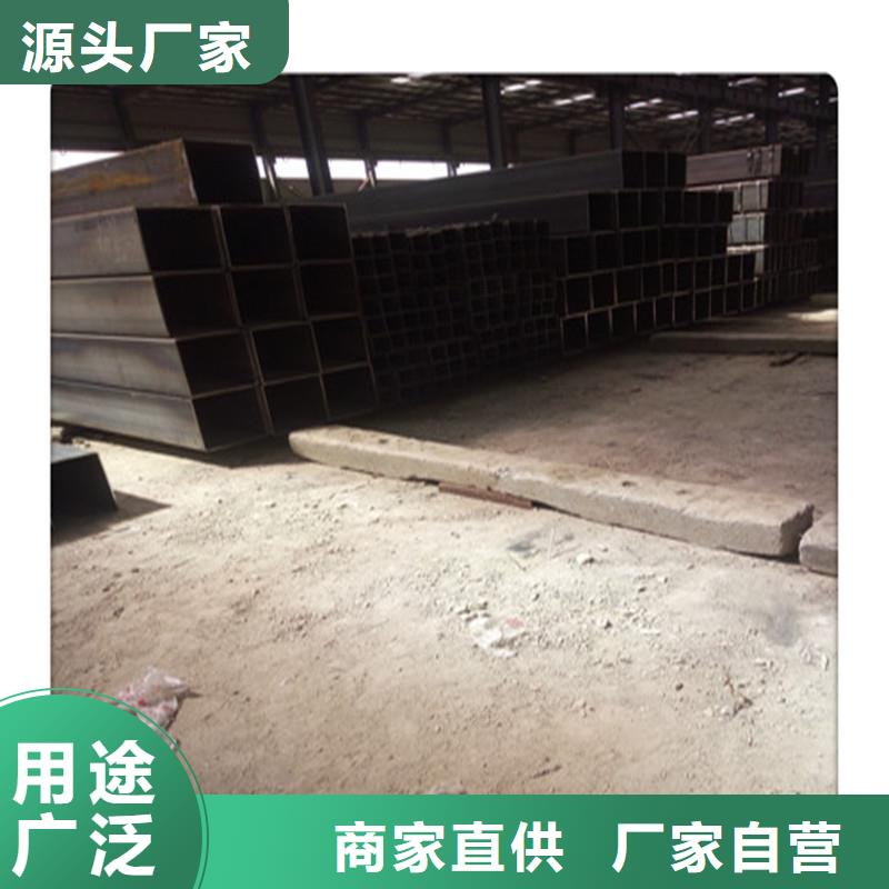 方管發(fā)【熱鍍鋅工字鋼】好貨有保障