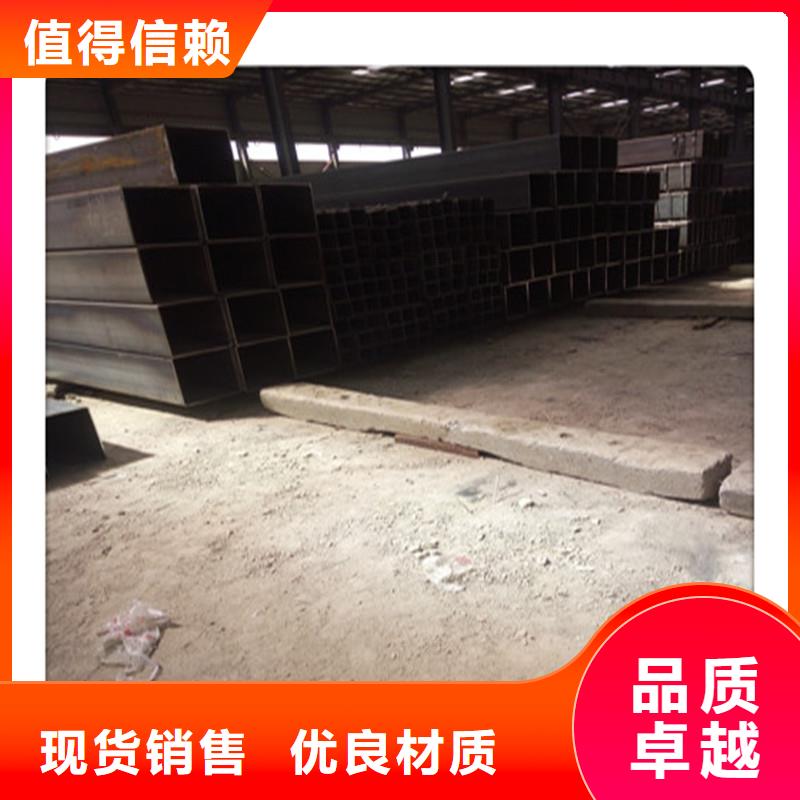 方管发-（热镀锌）合金H型钢源厂定制