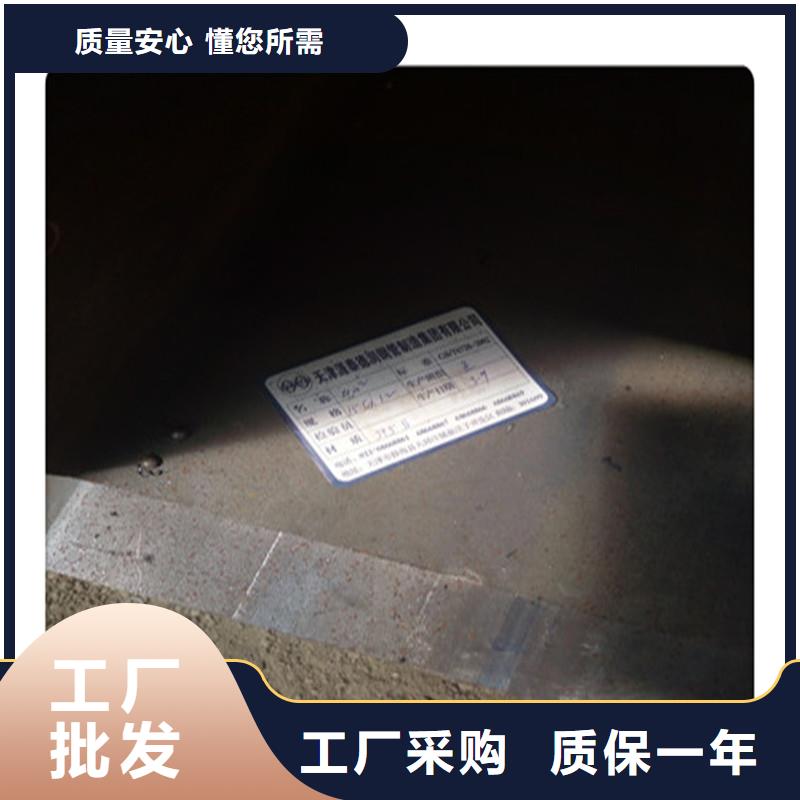 100*63不銹鋼方矩管價格誠信專業供應商