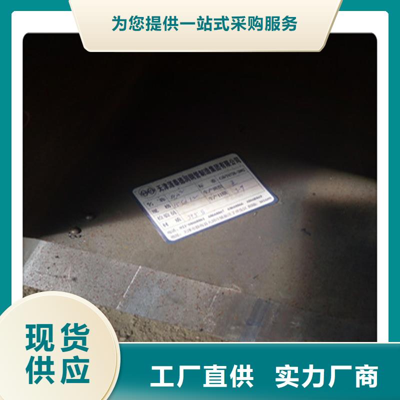 現貨25x40x3.5鍍鋅方矩管Q355B價格-
