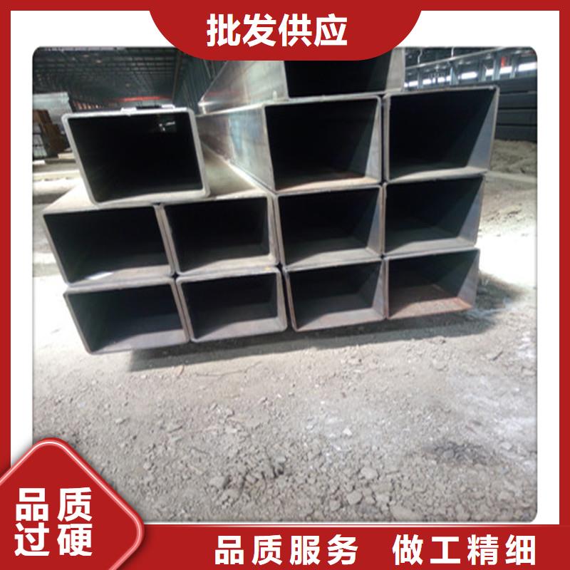 現貨20x50x1.3鍍鋅方矩管現貨-