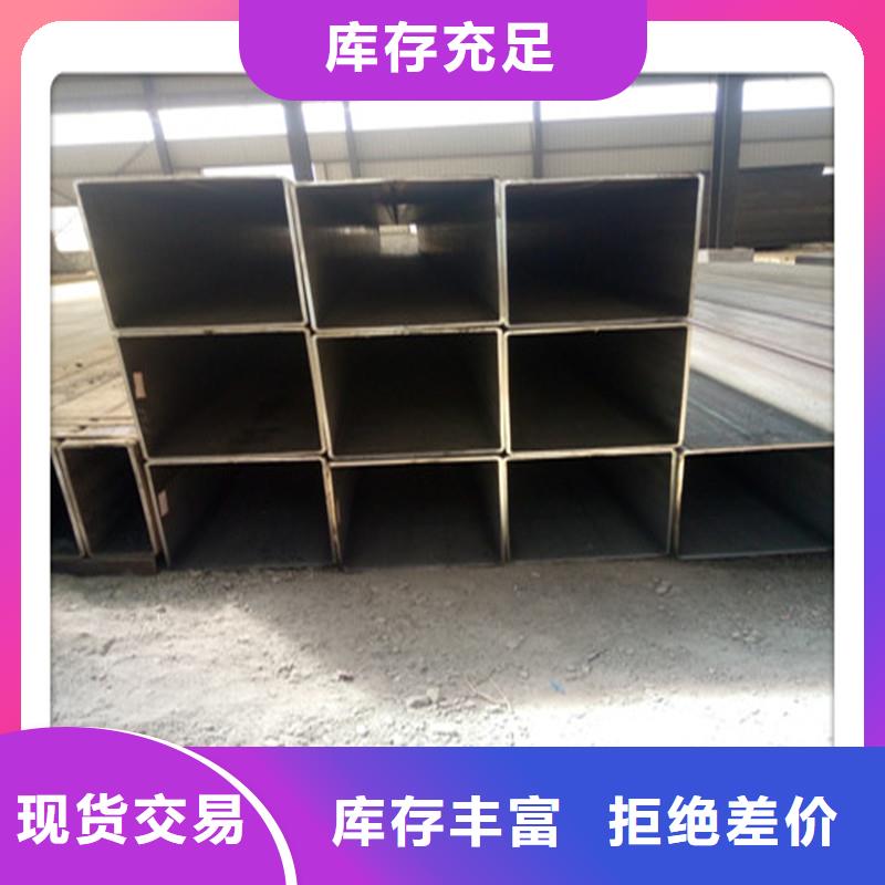 100*63不銹鋼方矩管價格誠信專業供應商