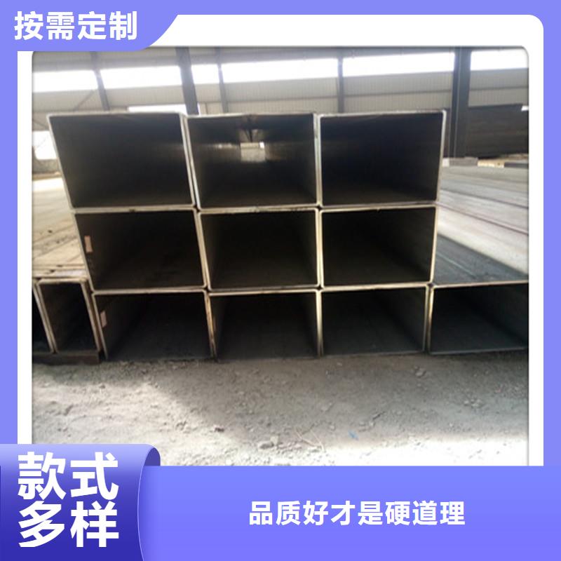 方管發,（熱鍍鋅）合金H型鋼快捷的物流配送