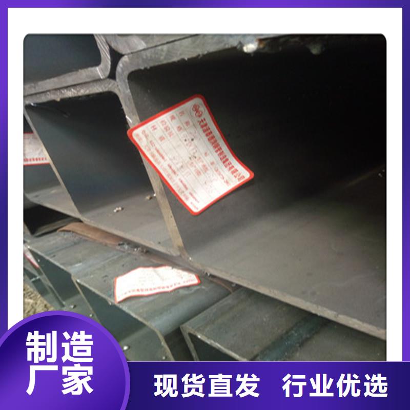 現貨20x50x1.5鍍鋅方矩管現貨價格-