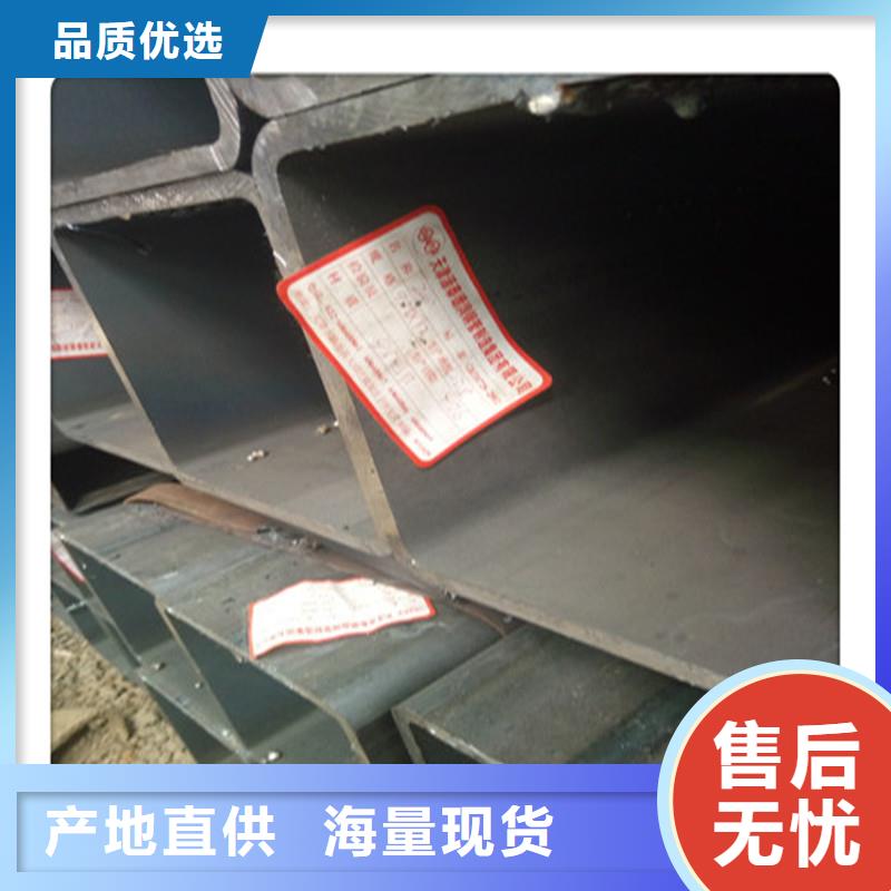 热镀锌圆管视频-热镀锌圆管-江西省萍乡市上栗|湘东|吉安|上饶|景德镇|抚州|南昌|九江|赣州【当地】经销商