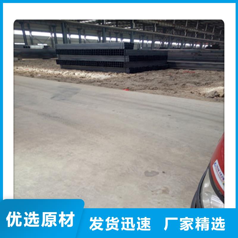 热镀锌圆管视频-江西省萍乡市|安源|湘东|赣州|抚州|南昌|吉安|景德镇热镀锌圆管-永发