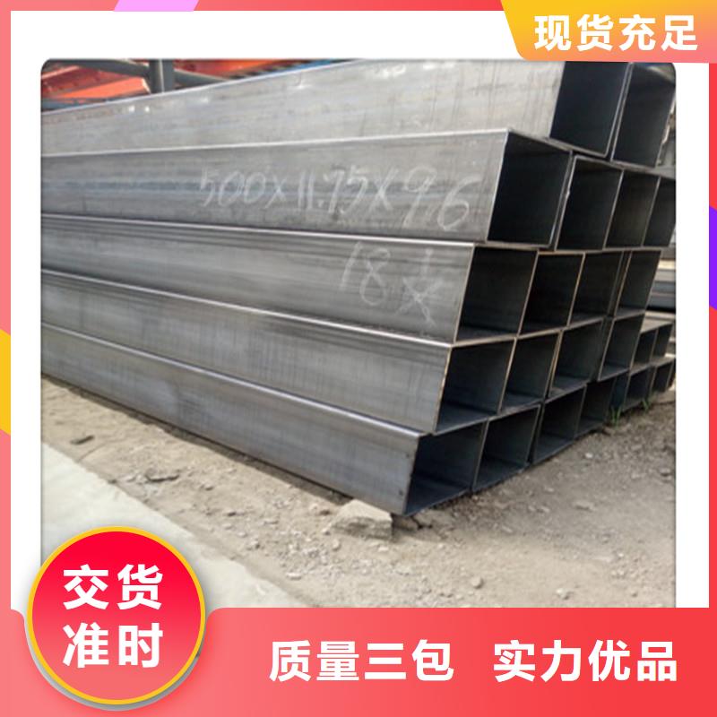 現貨20x30x1.5鍍鋅方矩管型號定制-