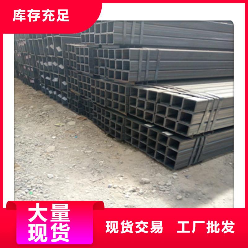 方管發-（熱鍍鋅）合金H型鋼源廠定制