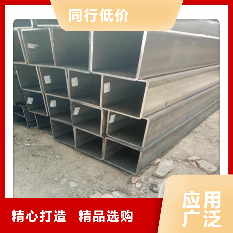 現(xiàn)貨20x40x1.5鍍鋅方矩管現(xiàn)貨-