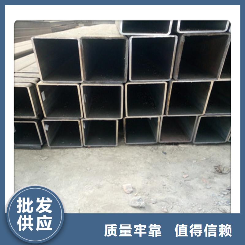現貨20x40x1.5鍍鋅方矩管廠家-