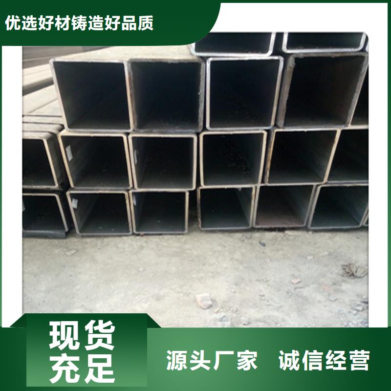 方管發(fā)【熱鍍鋅工字鋼】好貨有保障