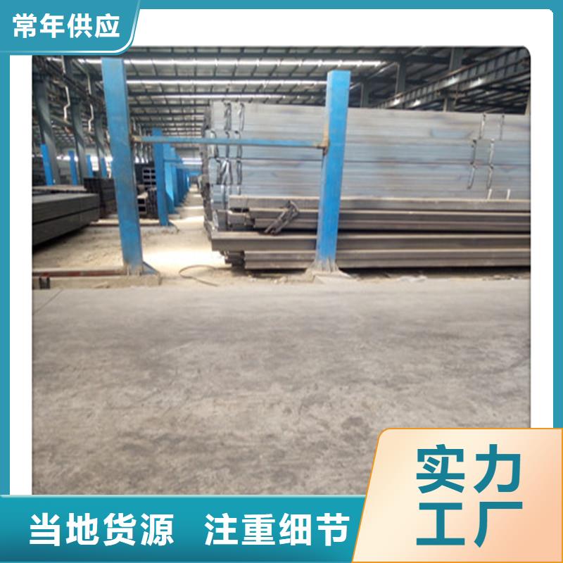 120*12方管鋼316不銹鋼材專業(yè)廠家