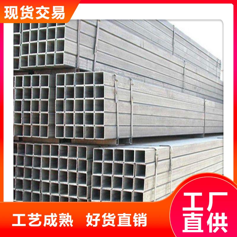 现货25x50x1.5镀锌方矩管产品加工厂-