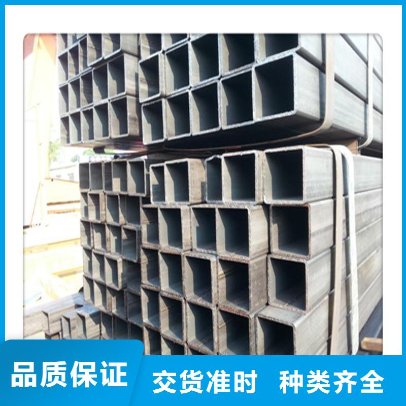 現(xiàn)貨20x40x1.5鍍鋅方矩管現(xiàn)貨-