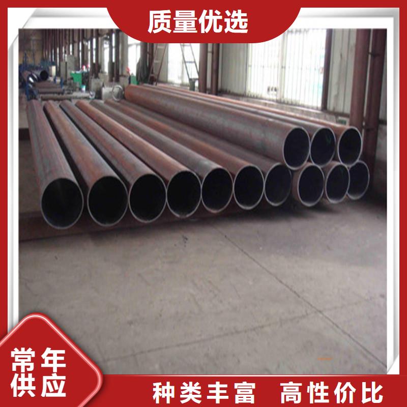 供應76*40g高壓鍋爐鋼管材質-