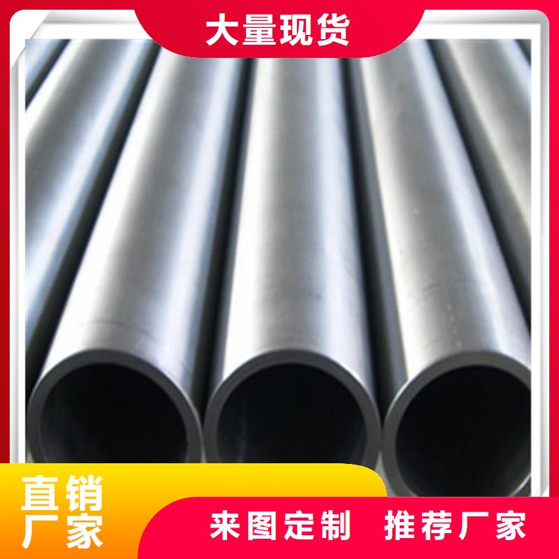 低中壓鍋爐無縫鋼管鋅層厚度